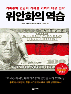 ����ȭ�� ����