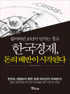 �ѱ�����, ���� ����� ���۵ȴ�