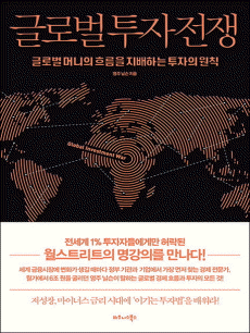 �۷ι� ���� ����