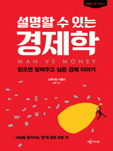 ������ �� �ִ� ������