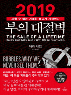 2019 ���� ������