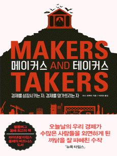 ����Ŀ�� �ص� ����Ŀ��