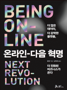 �¶��� ���� ����