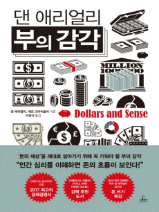 �� �ָ��� ���� ����