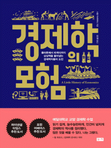 �������� ����