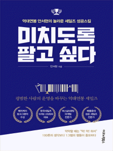 ��ġ���� �Ȱ� �ʹ�