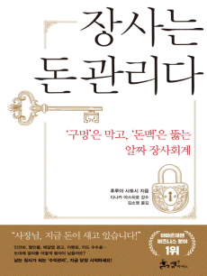 ���� �� ������