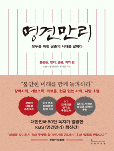 ���߸���: �����, ����, ����, ���� ��