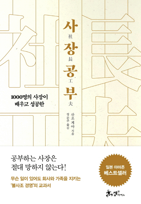 ���� ����