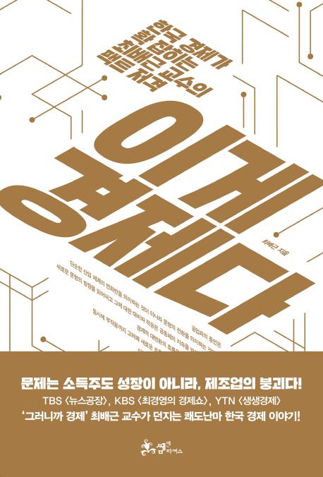 �̰� ������