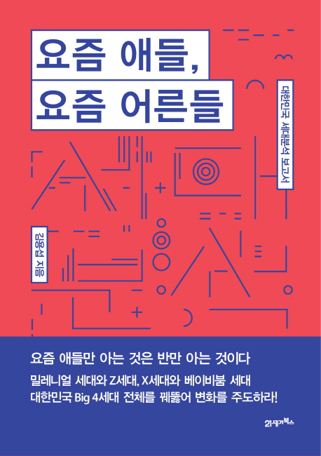 ���� �ֵ�, ���� ���