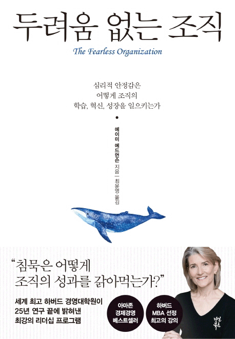 �η��� ���� ����