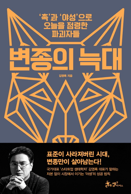 ������ ����