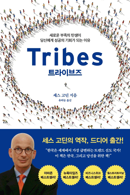 Ʈ���̺���