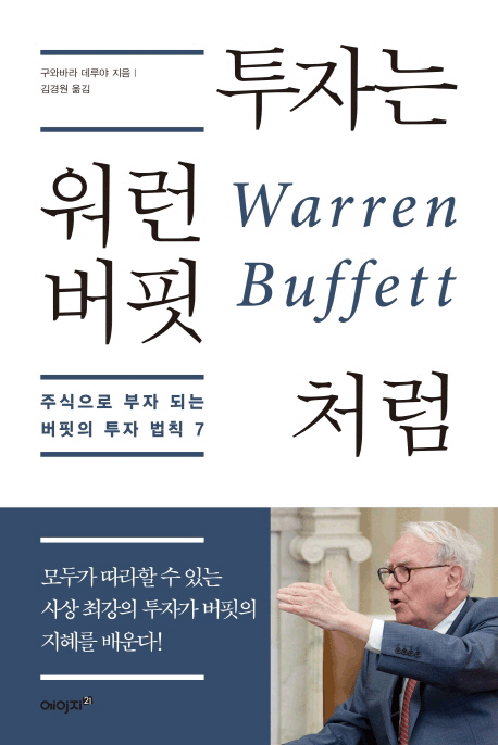 ���ڴ� ���� ����ó��