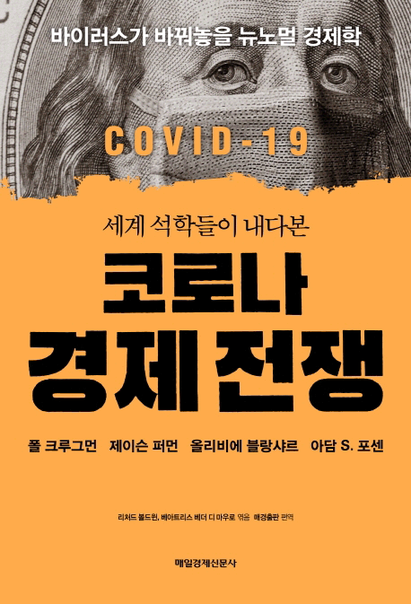 �ڷγ� ���� ����