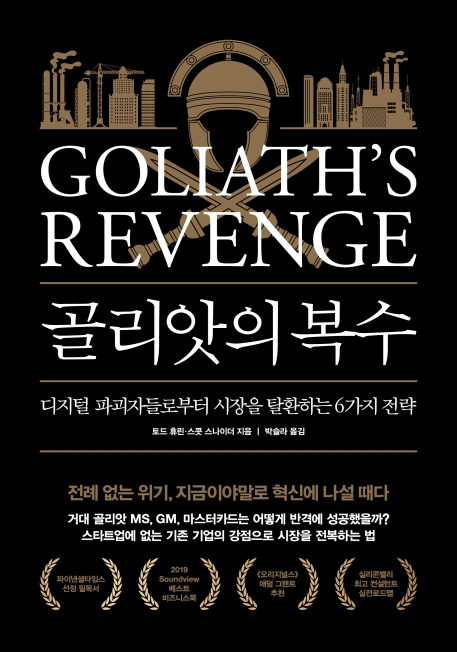 �񸮾��� ����