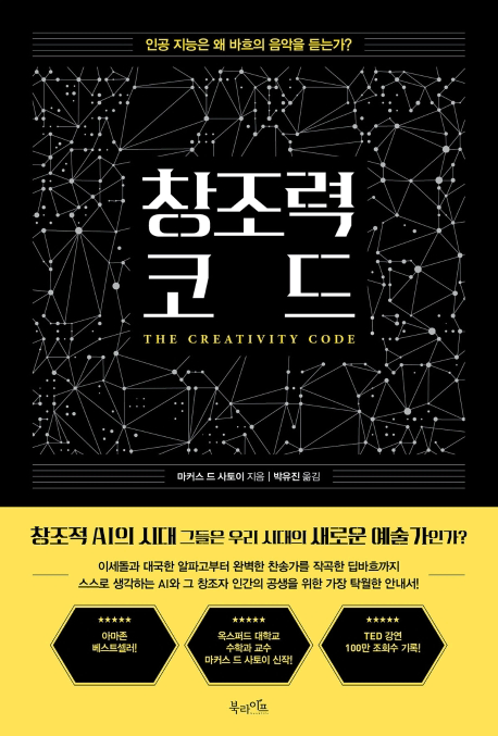 â���� �ڵ�