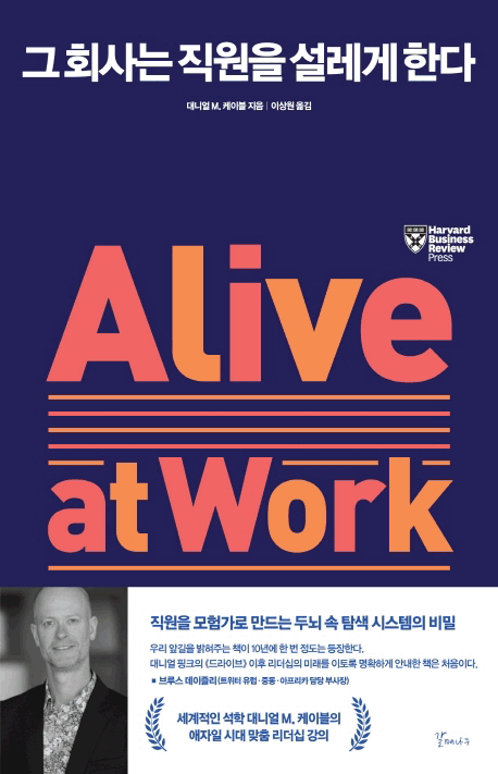 �� ȸ��� ������ ������ �Ѵ�