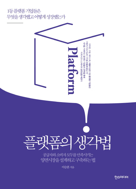 �÷����� ������