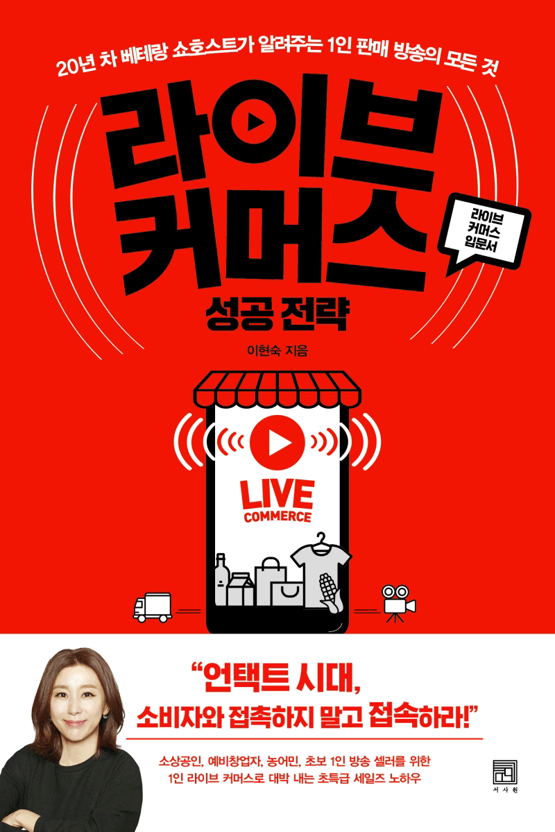 ���̺� Ŀ�ӽ� ���� ����