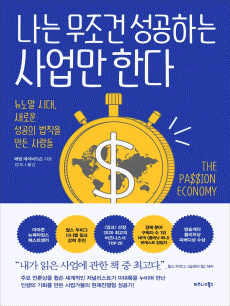 ���� ������ �����ϴ� ����� �Ѵ�