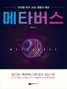 ��Ÿ����