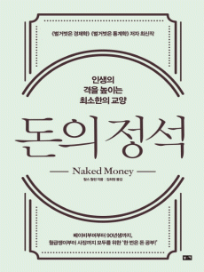 ���� ����