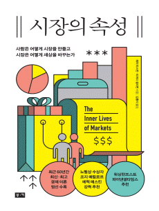 ������ �Ӽ�