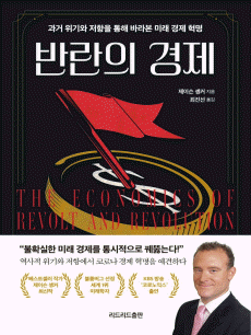 �ݶ��� ����