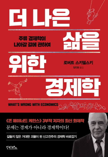 �� ���� ���� ���� ������