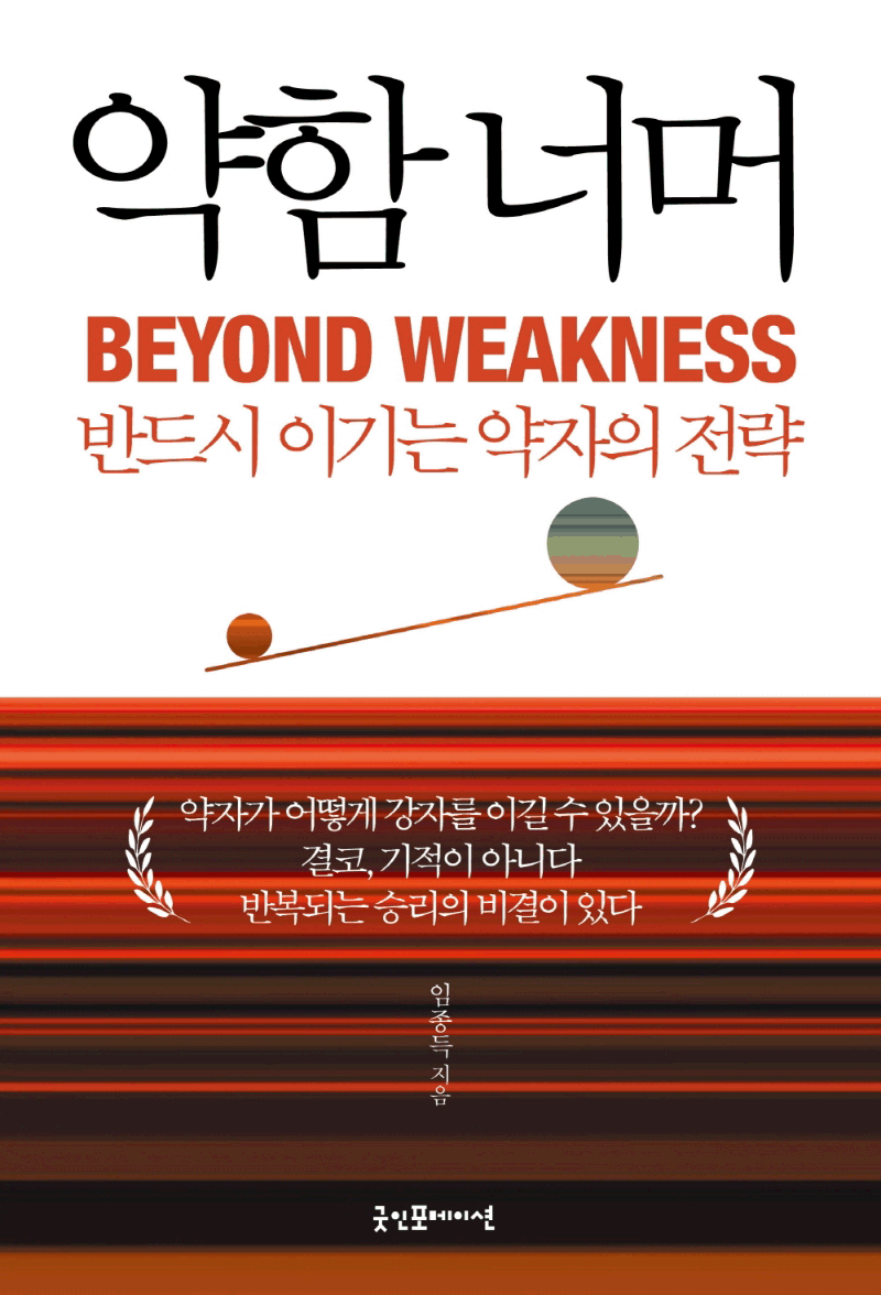 ���� �ʸ�