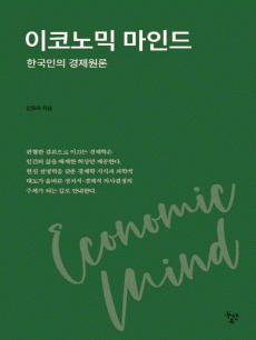 ���ڳ�� ���ε�