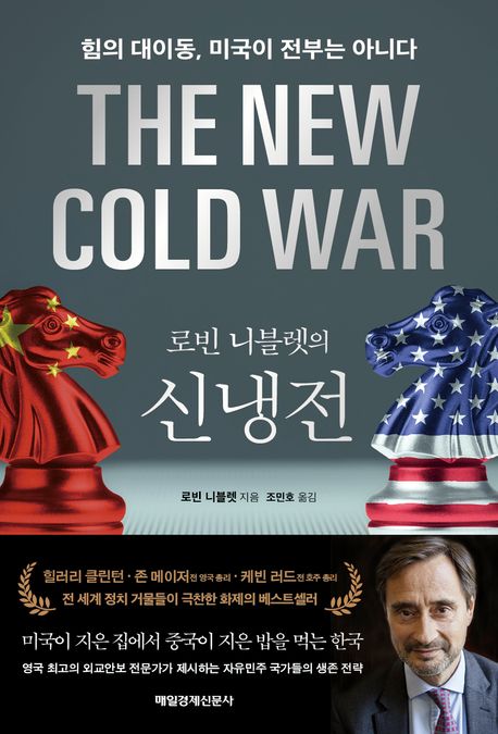 �κ� �Ϻ����� �ų���