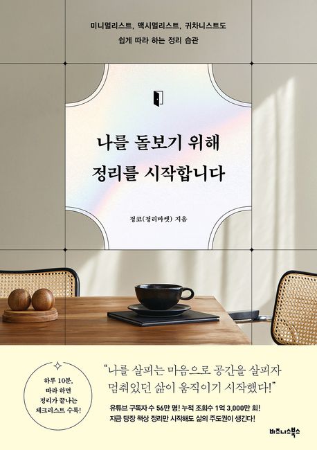 ���� ������ ���� ������ �����մϴ�