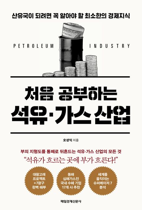 ó�� �����ϴ� ���������� ���