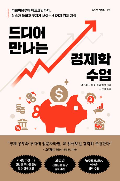 ���� ������ ������ ����