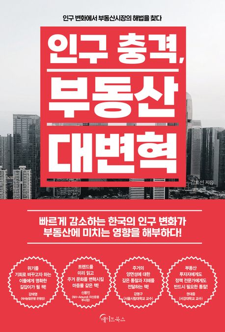 �α� ���, �ε��� �뺯��