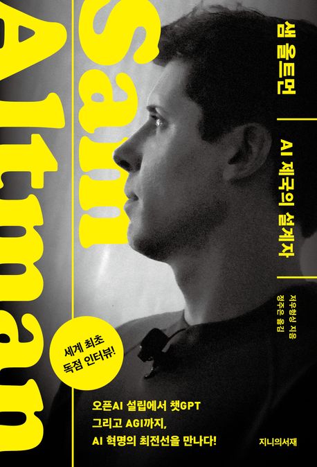 �� ��Ʈ��