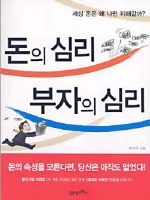 ���� �ɸ� ������ �ɸ�