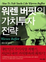 ���� ������ ��ġ���� ����