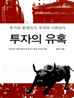 ������ ��Ȥ