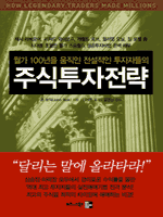 �ֽ���������