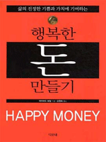 �ູ�� �������