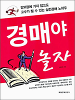 ��ž� ����