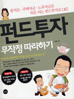 �ݵ����� ������ �����ϱ�