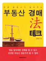 �ε��� ��� ����ũ