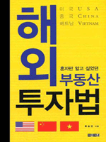 �ؿ� �ε��� ���ڹ�