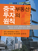 �߱� �ε��� ������ ��Ģ