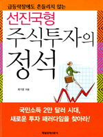 �������� �ֽ������� ����